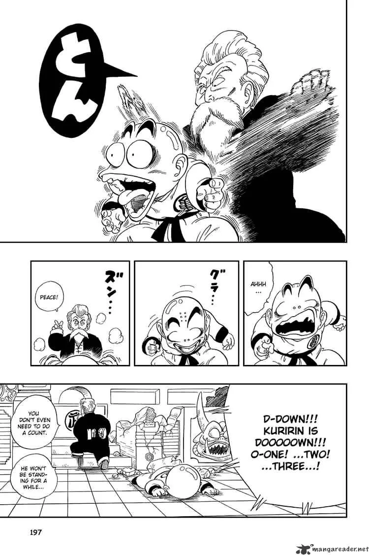 Dragon Ball - Page 9