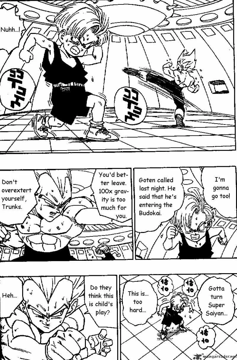 Dragon Ball - Page 1