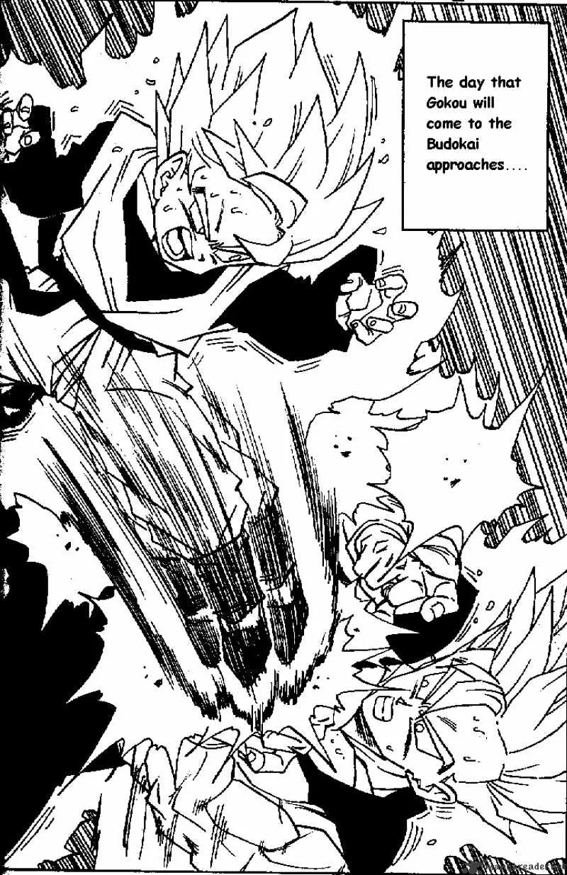 Dragon Ball - Page 13