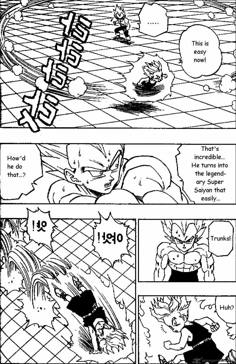 Dragon Ball - Page 3