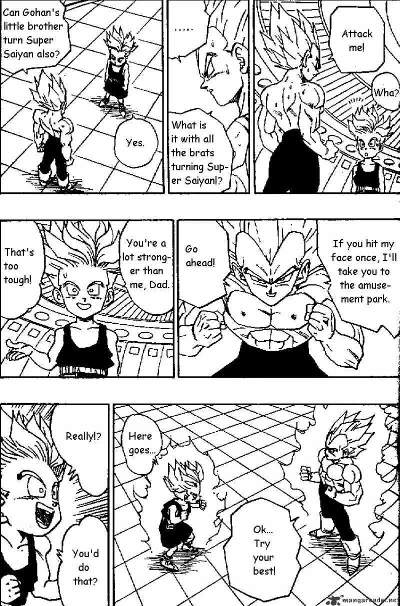 Dragon Ball - Page 4