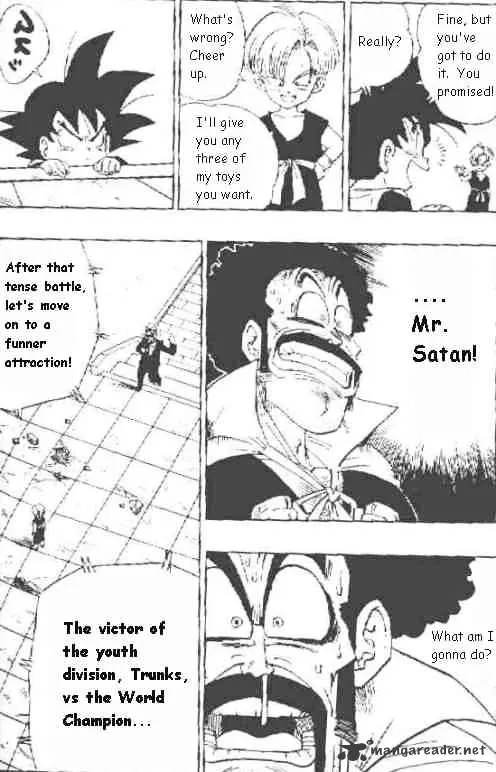 Dragon Ball - Page 12