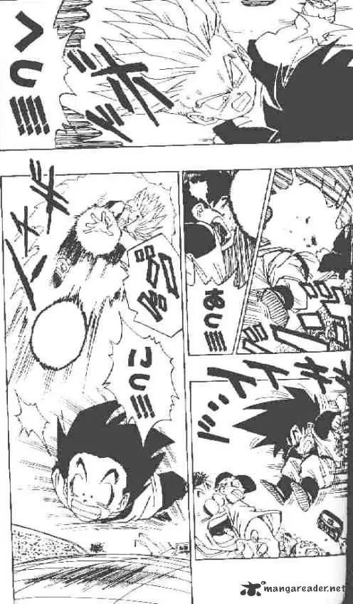 Dragon Ball - Page 9