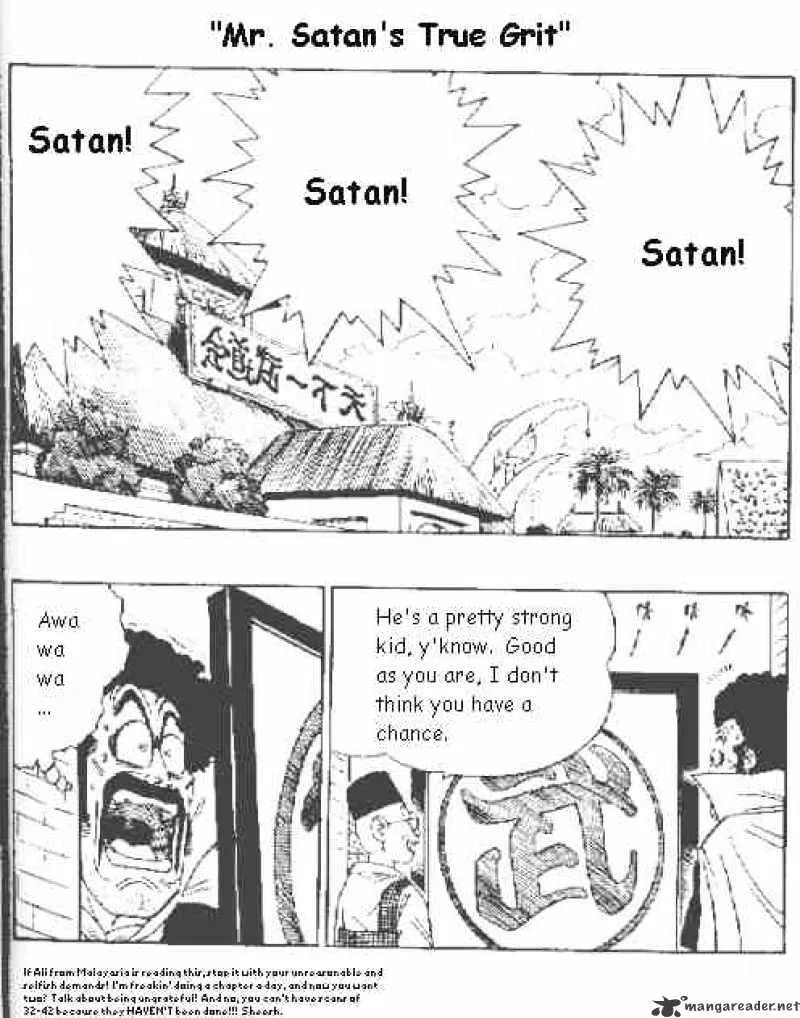 HariManga Comic online