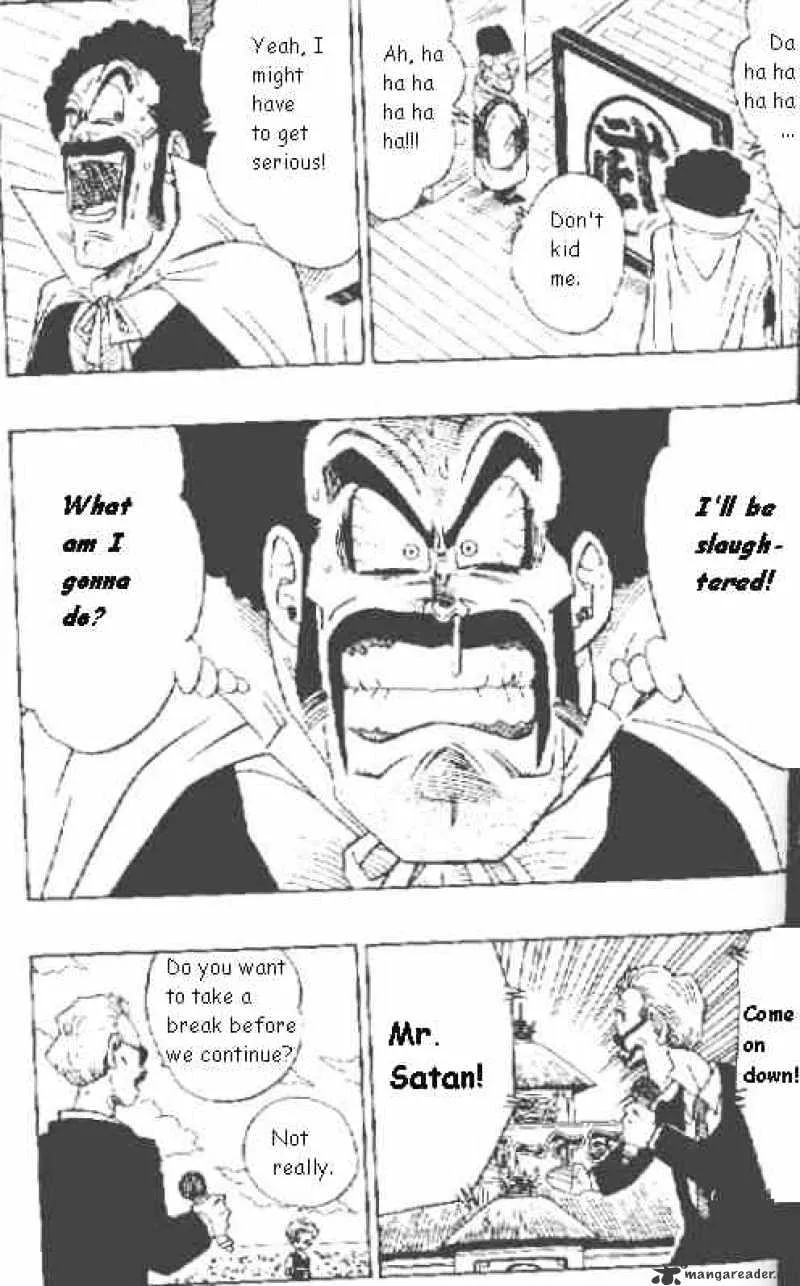 Dragon Ball - Page 1