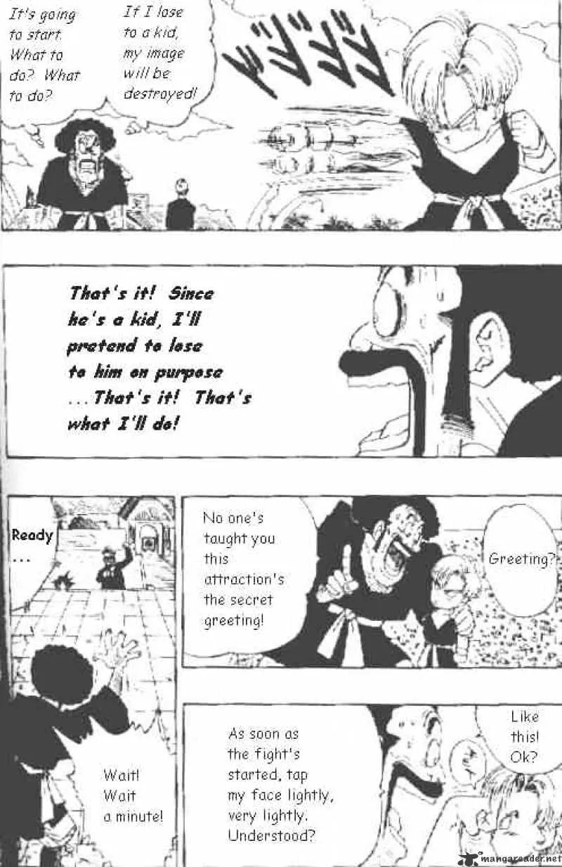 Dragon Ball - Page 10