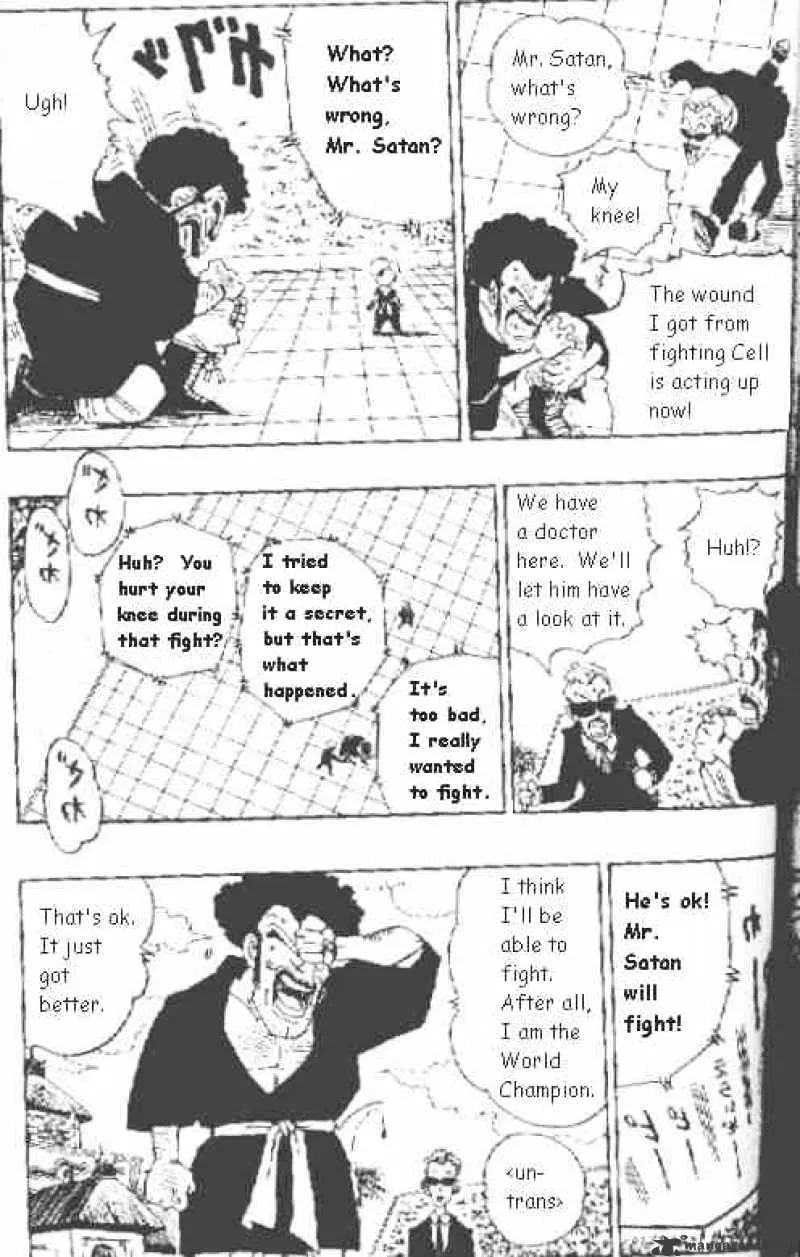 Dragon Ball - Page 9