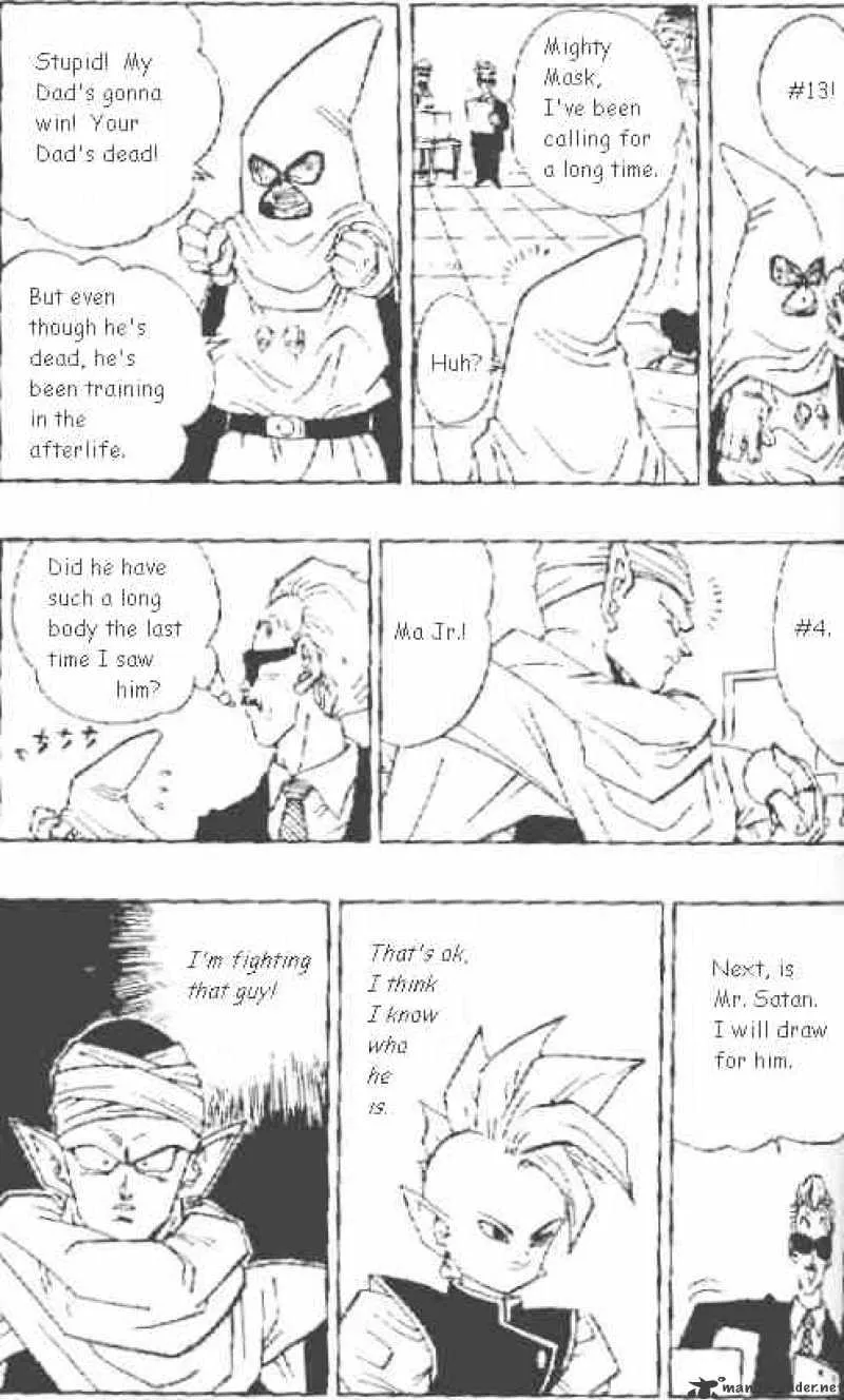 Dragon Ball - Page 11