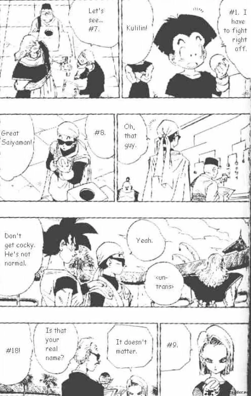 Dragon Ball - Page 5