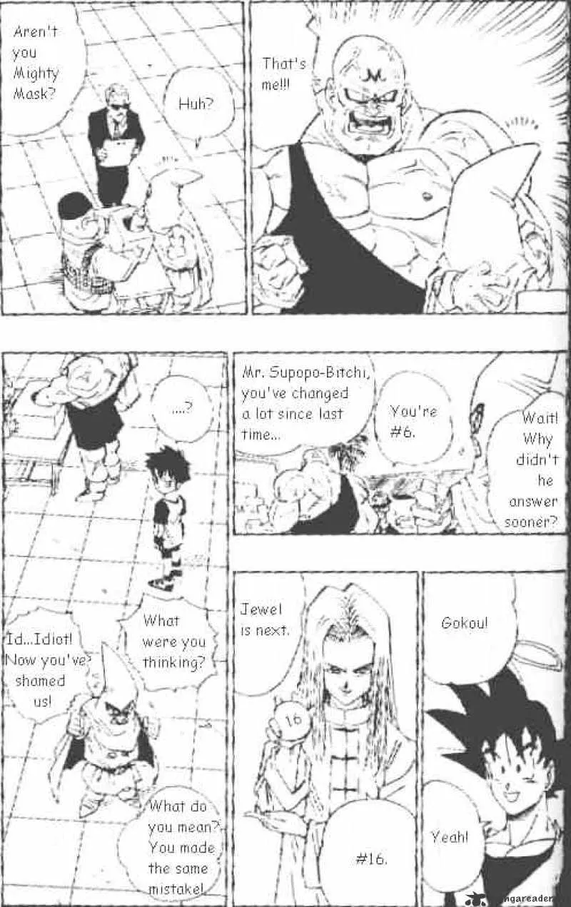 Dragon Ball - Page 7