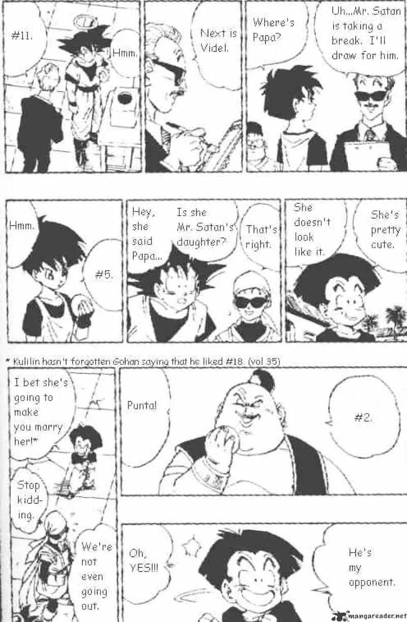 Dragon Ball - Page 8