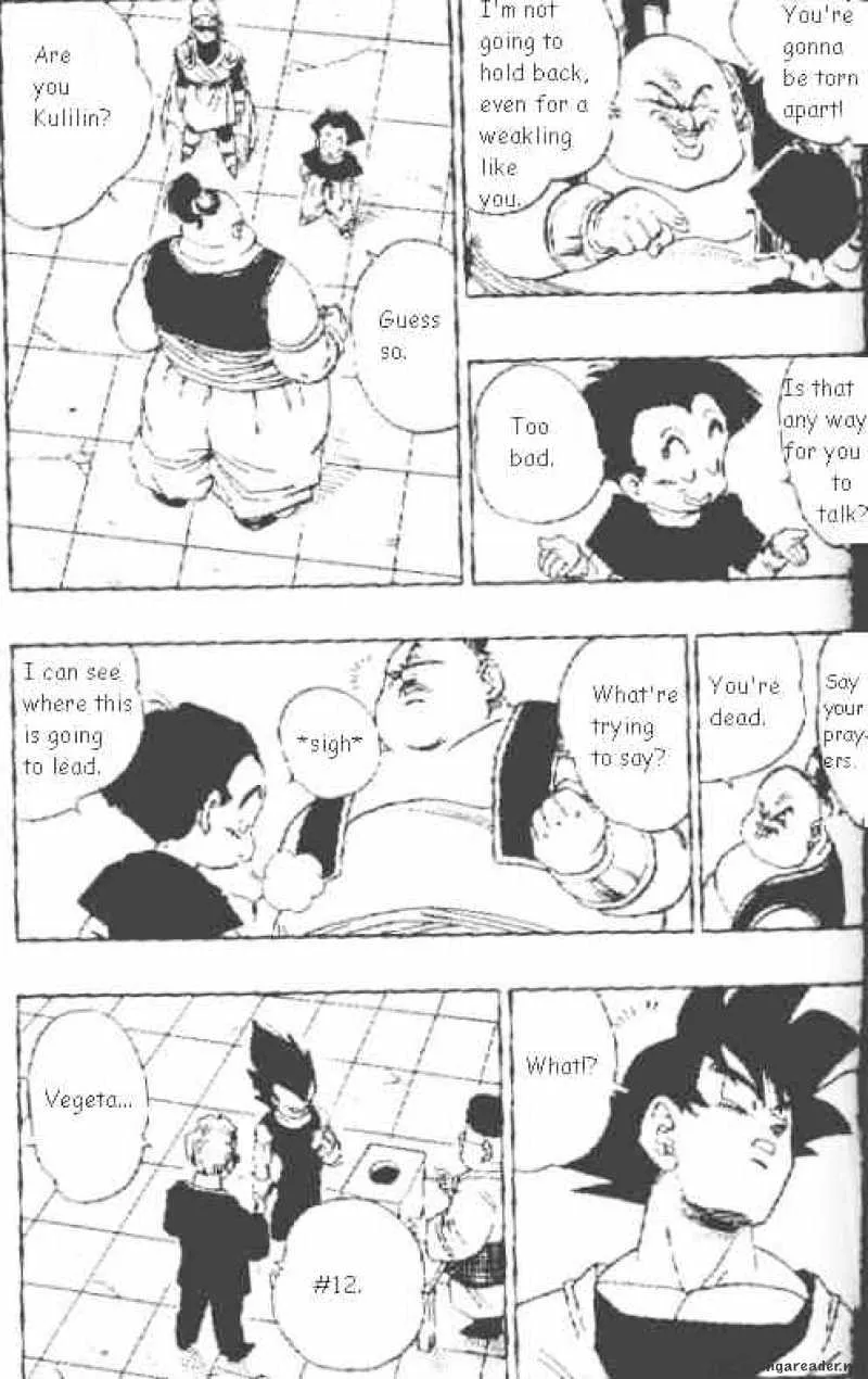 Dragon Ball - Page 9