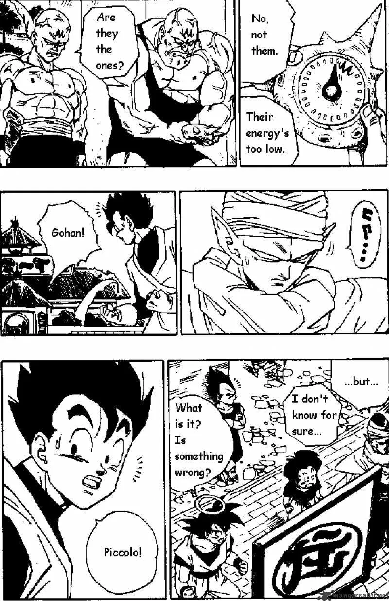 Dragon Ball - Page 10