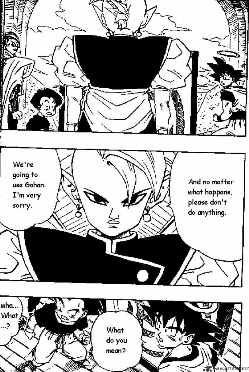 Dragon Ball - Page 11