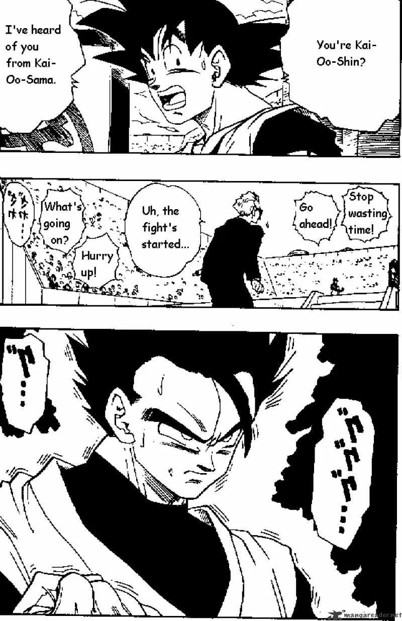 Dragon Ball - Page 13