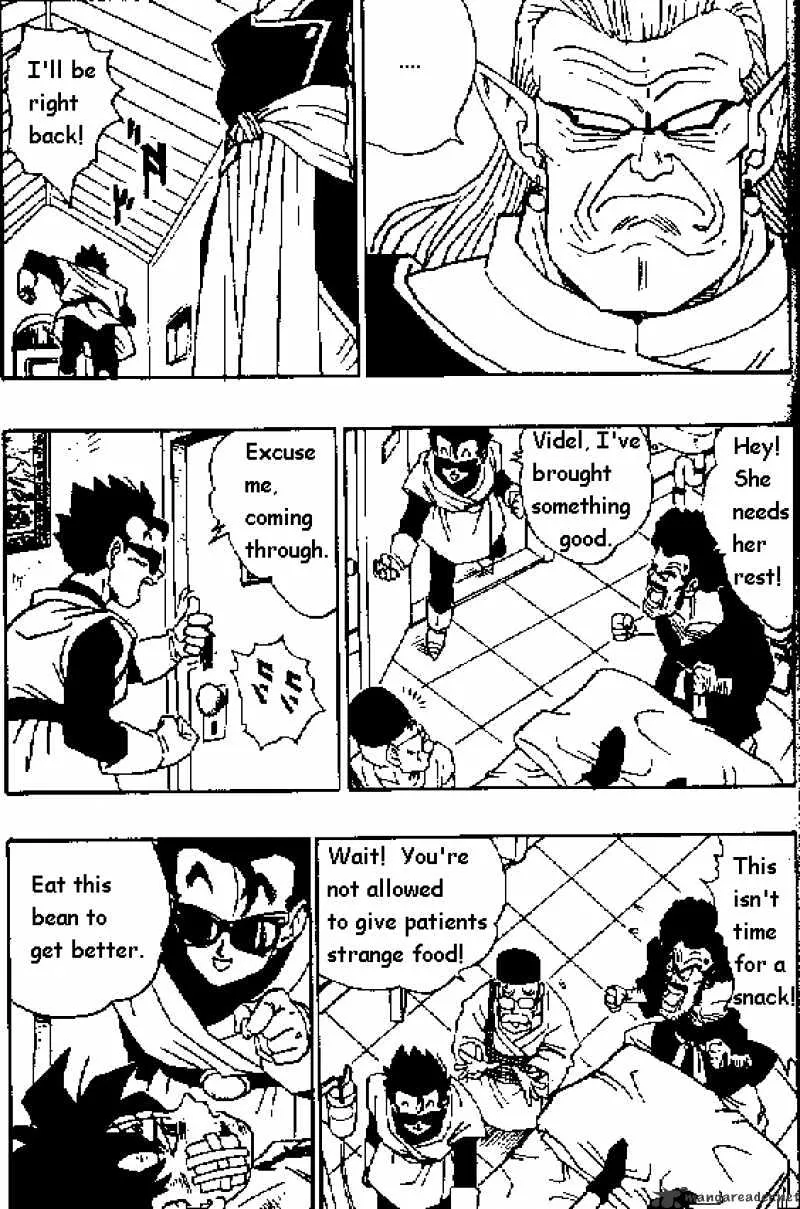 Dragon Ball - Page 2