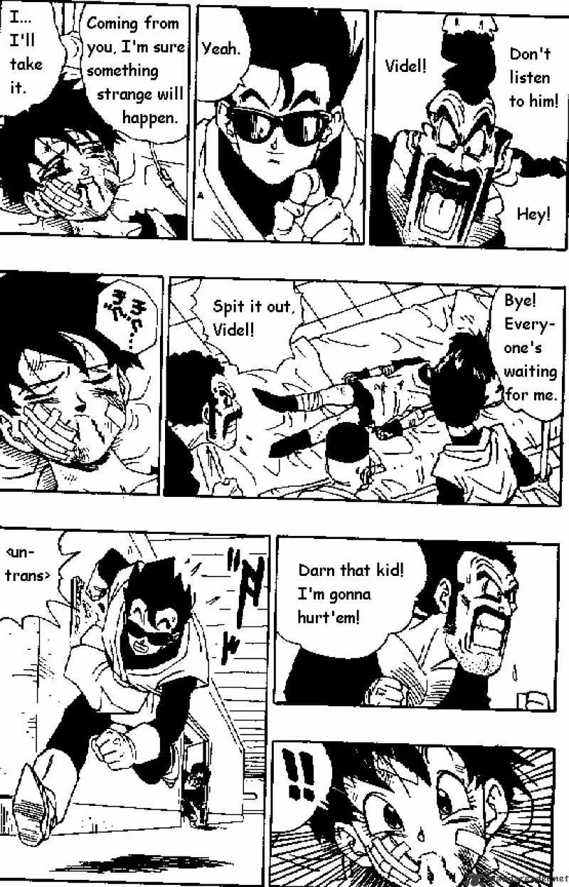 Dragon Ball - Page 3