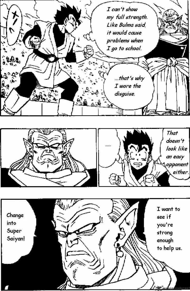 Dragon Ball - Page 8