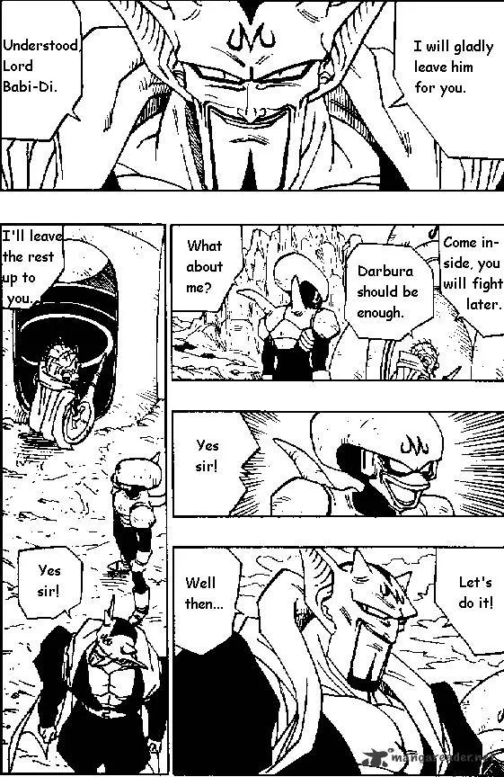 Dragon Ball - Page 11