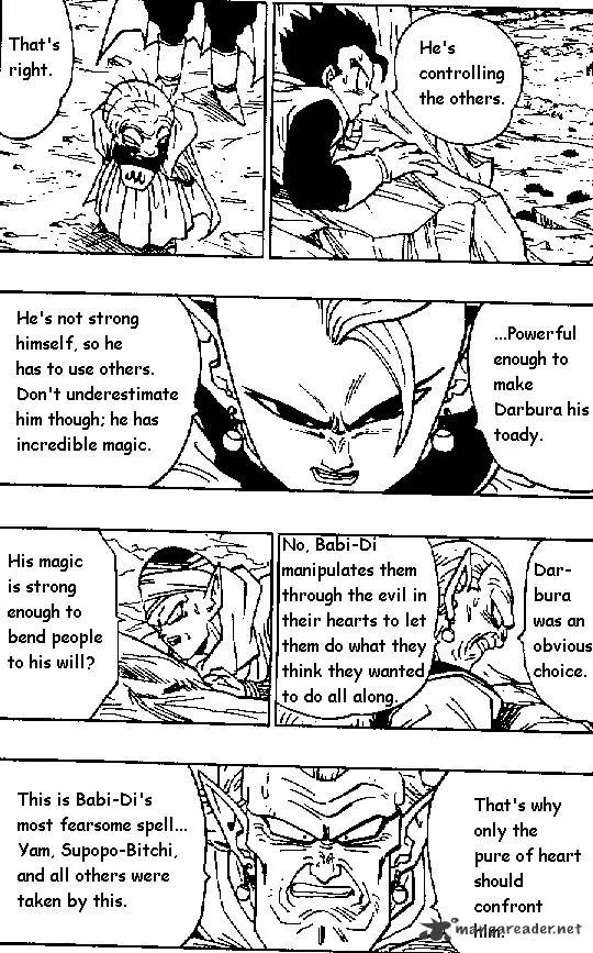 Dragon Ball - Page 3