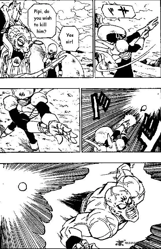 Dragon Ball - Page 8