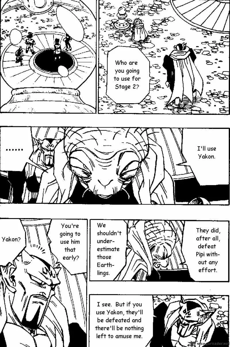 Dragon Ball - Page 1