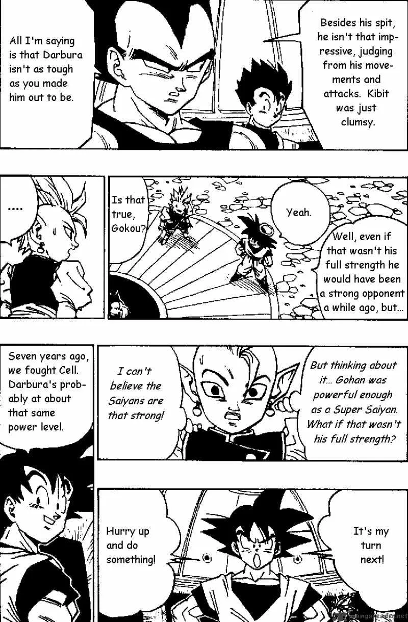 Dragon Ball - Page 3