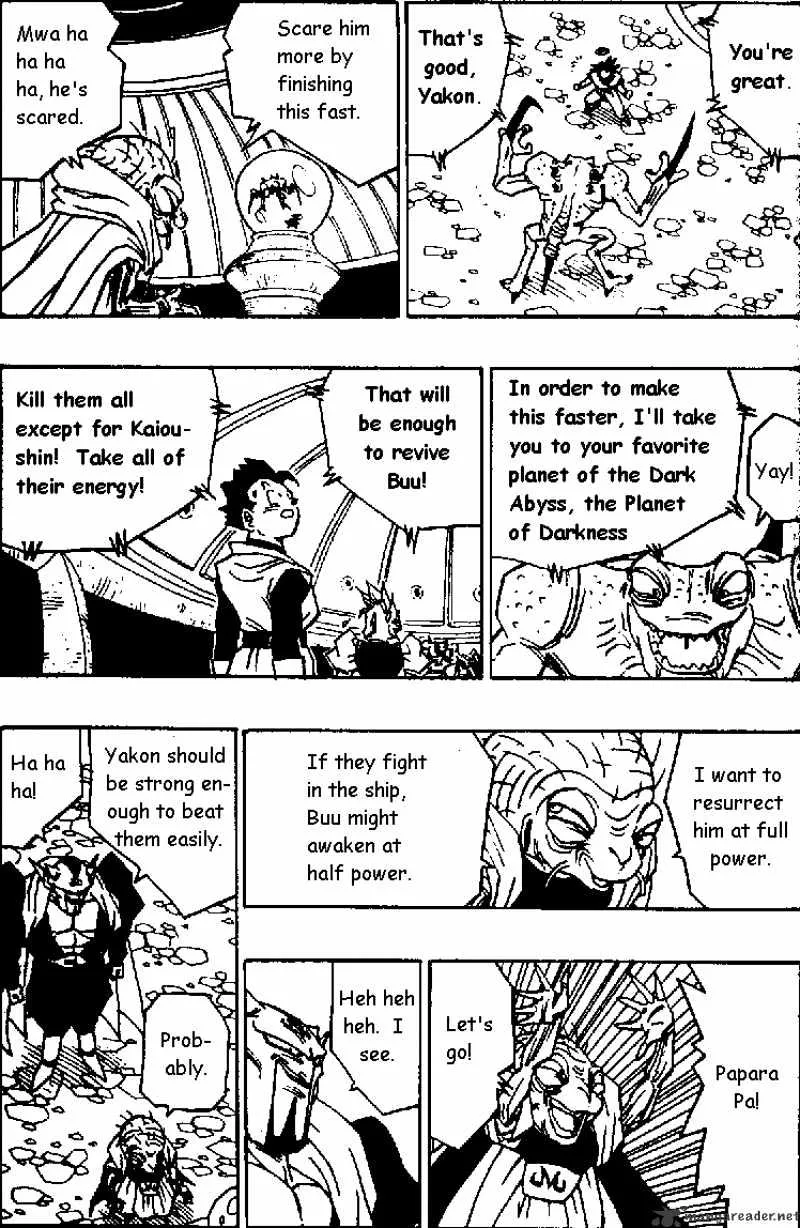 Dragon Ball - Page 8