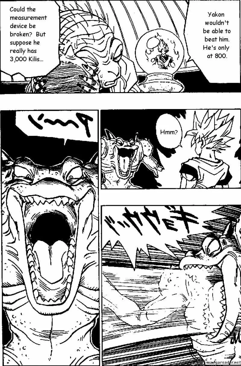 Dragon Ball - Page 2