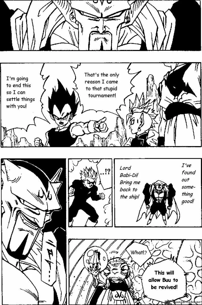 Dragon Ball - Page 10