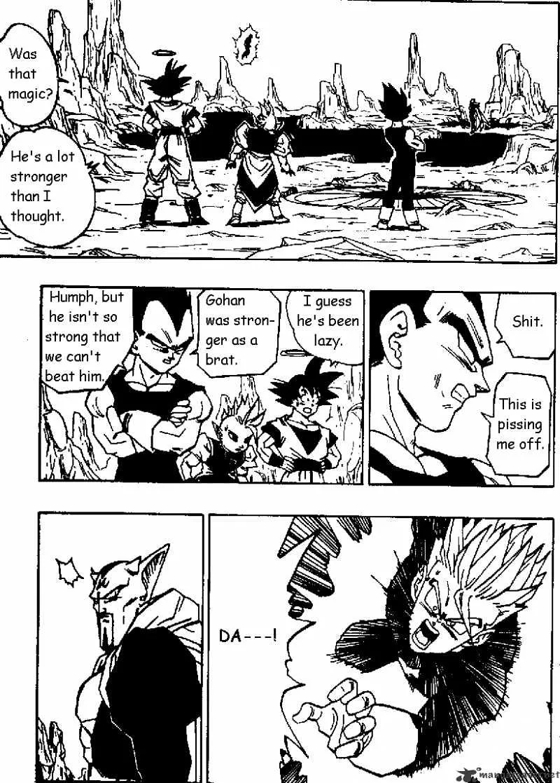 Dragon Ball - Page 5