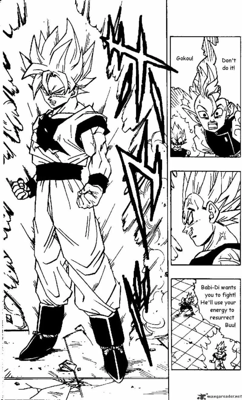 Dragon Ball - Page 4