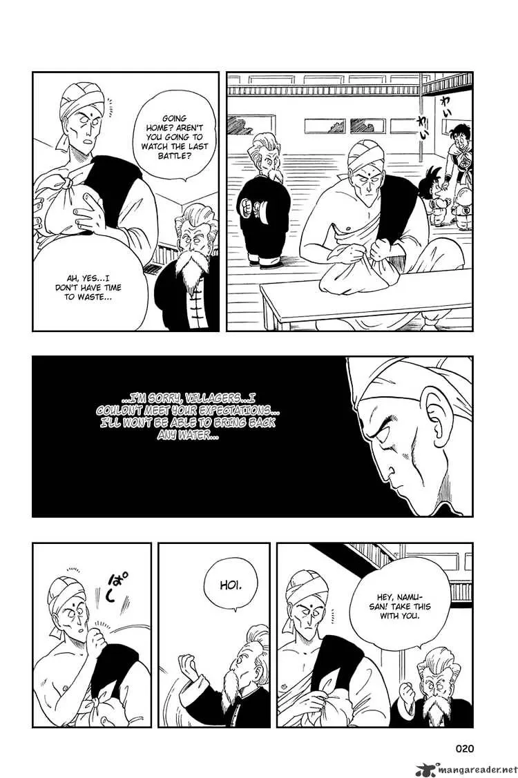 Dragon Ball - Page 2