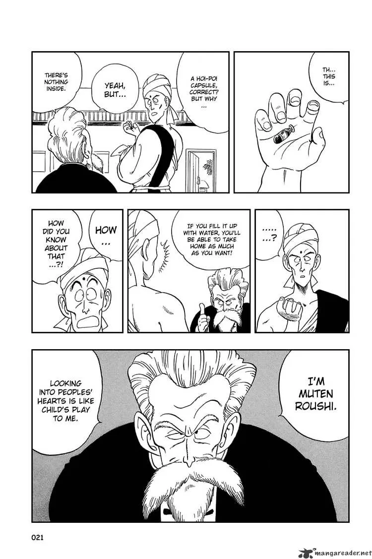 Dragon Ball - Page 3