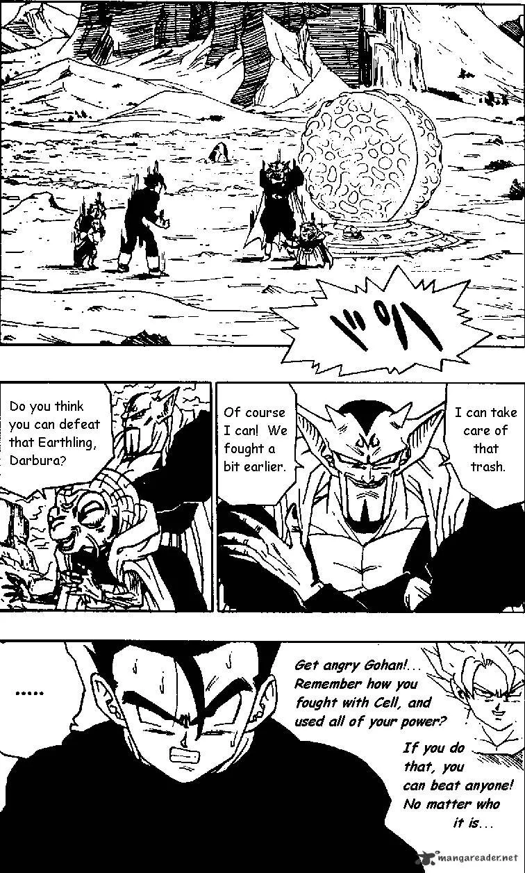 Dragon Ball - Page 1