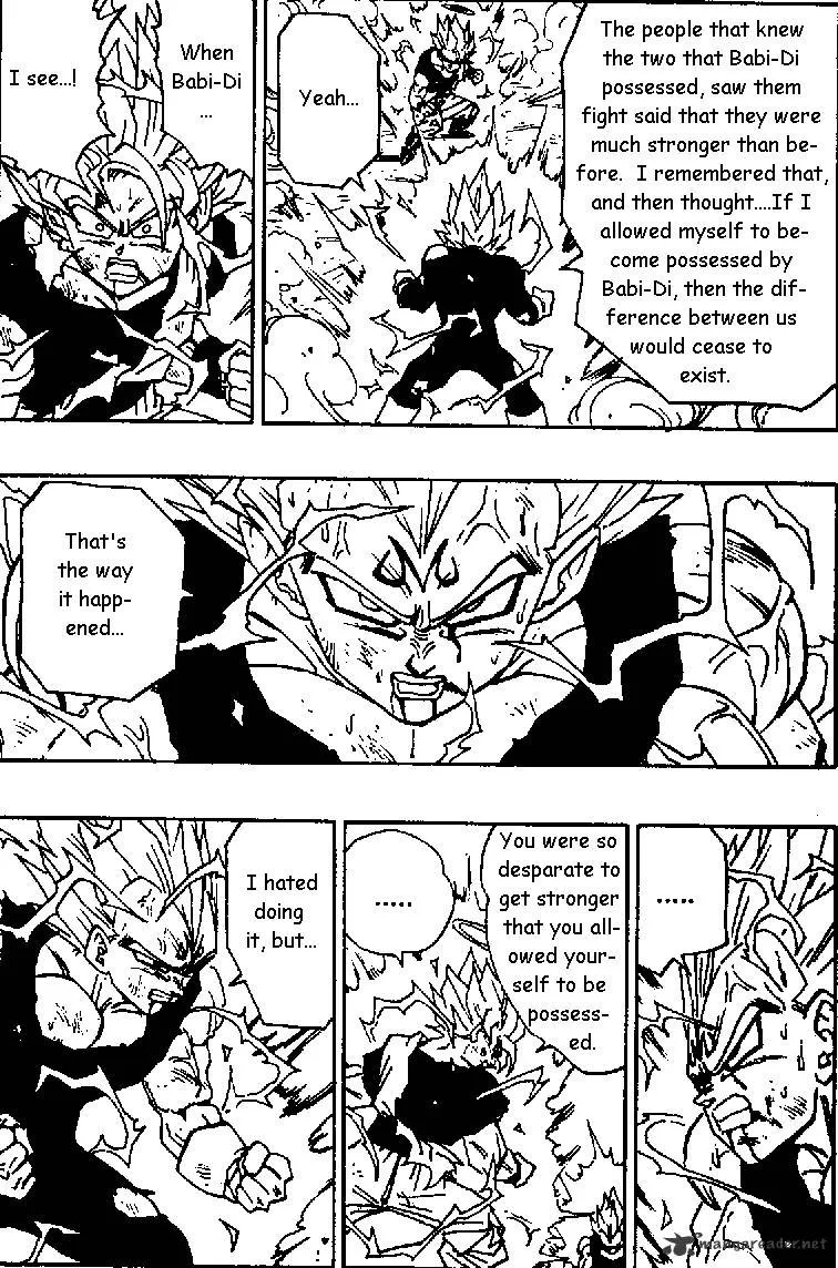 Dragon Ball - Page 10