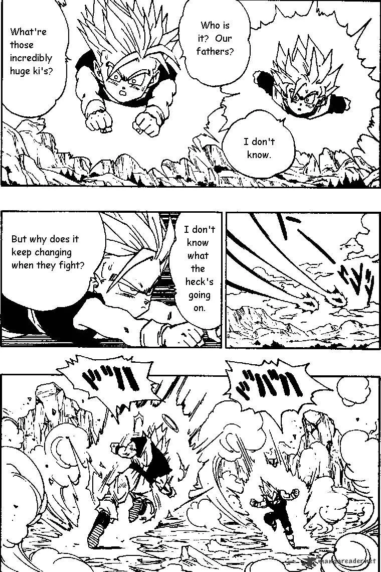 Dragon Ball - Page 8