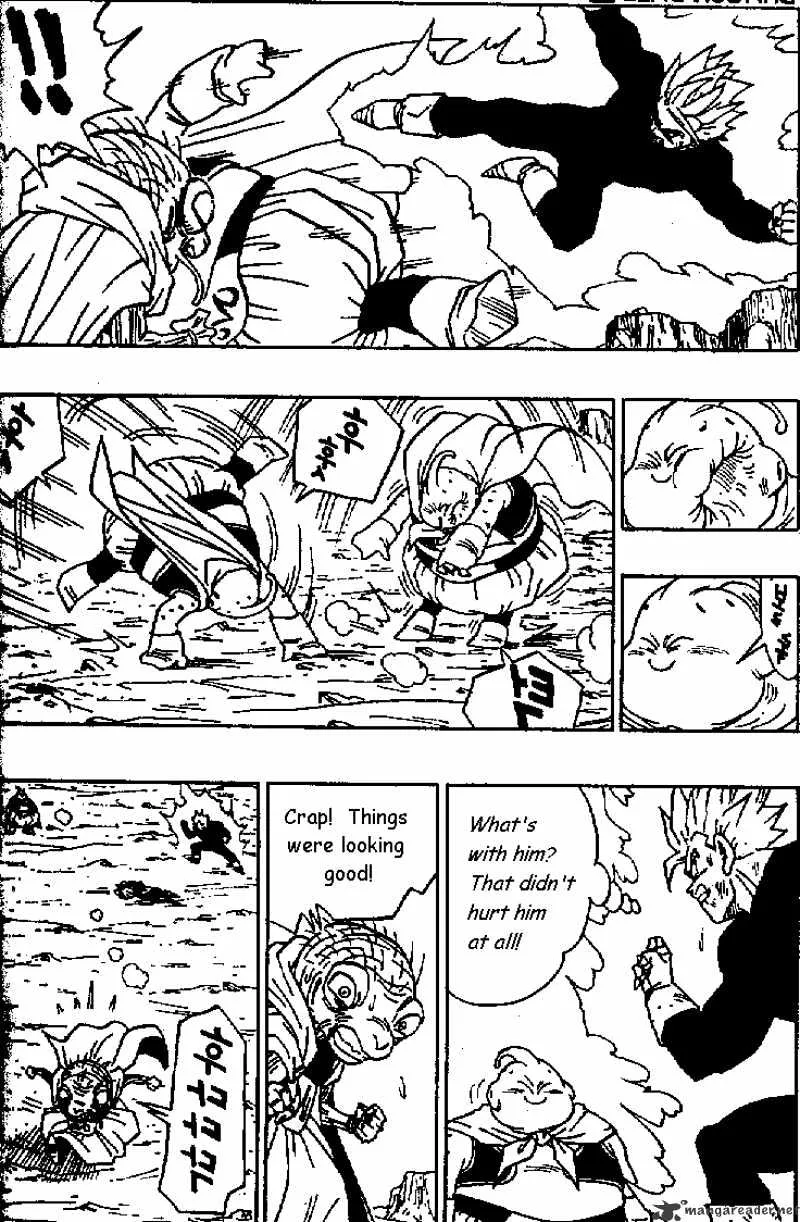 Dragon Ball - Page 4