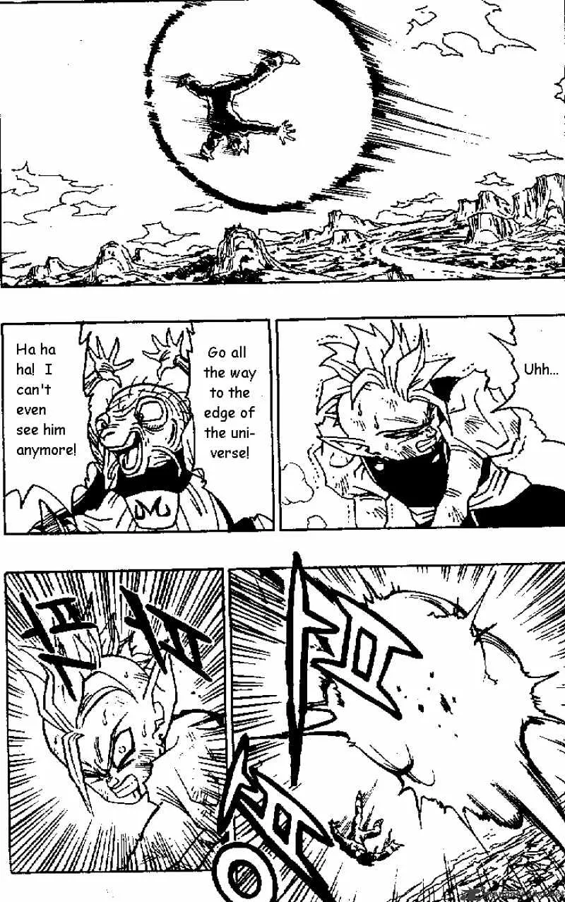 Dragon Ball - Page 7