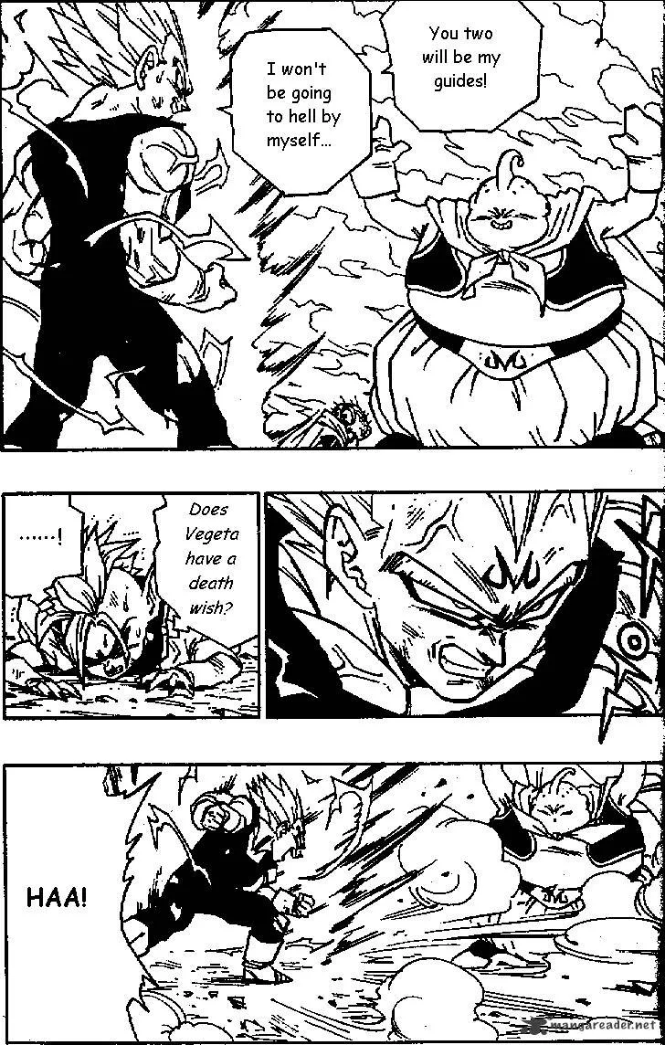 Dragon Ball - Page 11