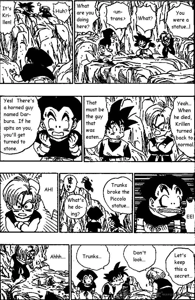 Dragon Ball - Page 3