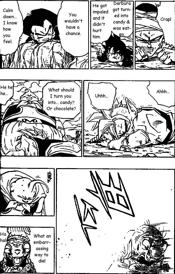 Dragon Ball - Page 6