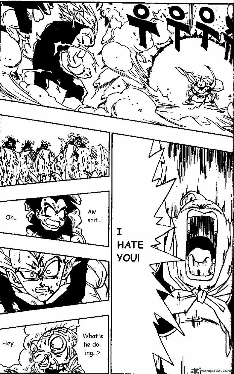 Dragon Ball - Page 7