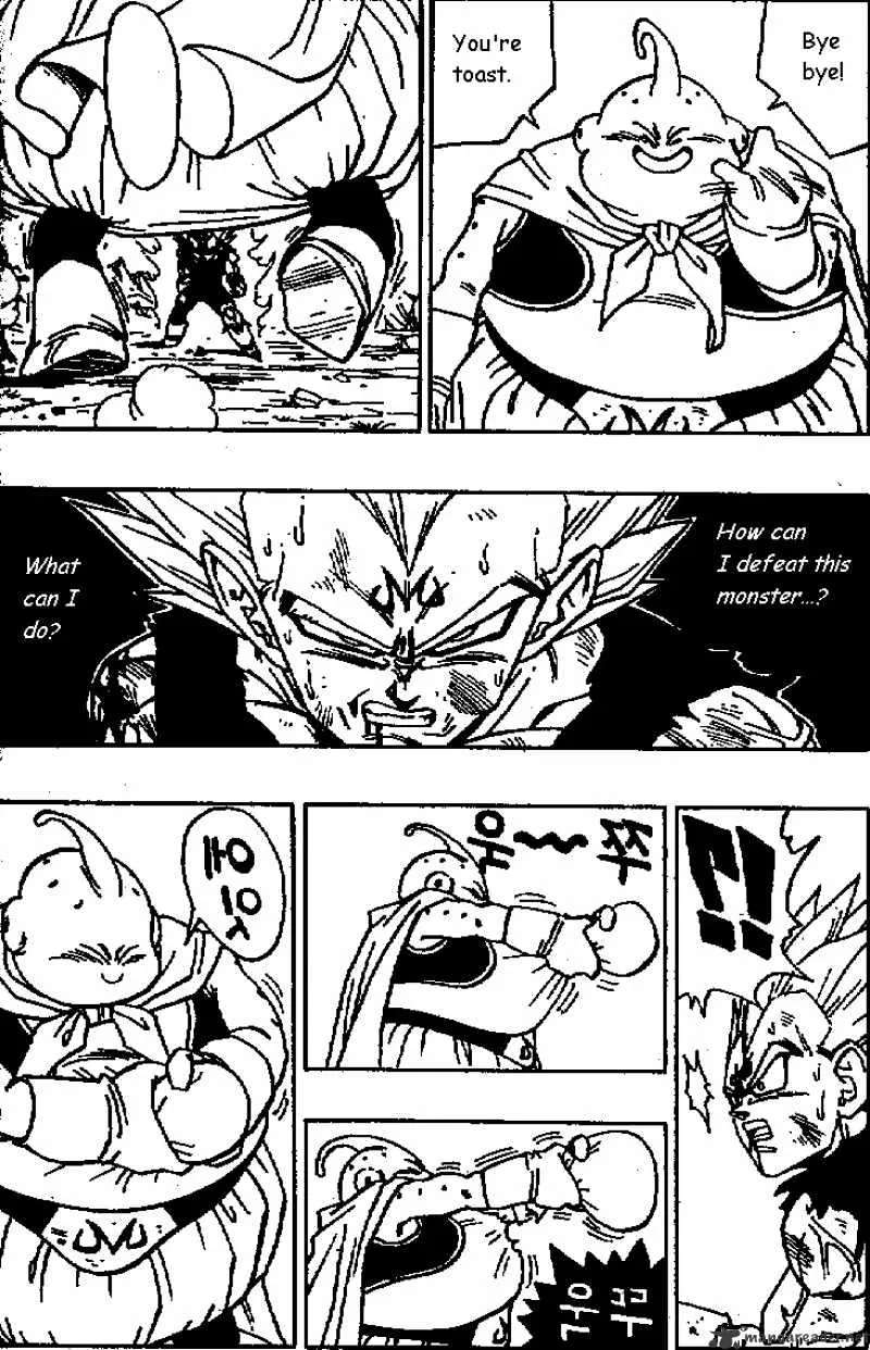 Dragon Ball - Page 2