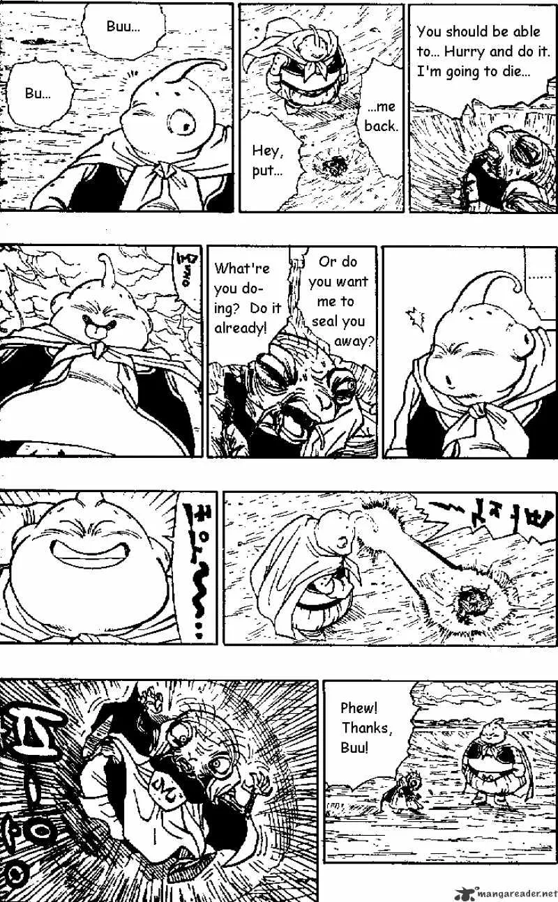 Dragon Ball - Page 10