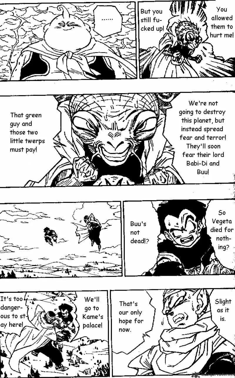 Dragon Ball - Page 11