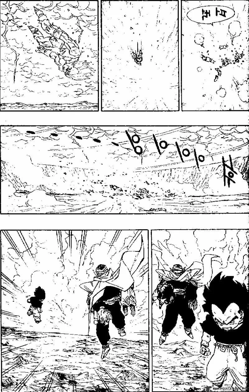 Dragon Ball - Page 3