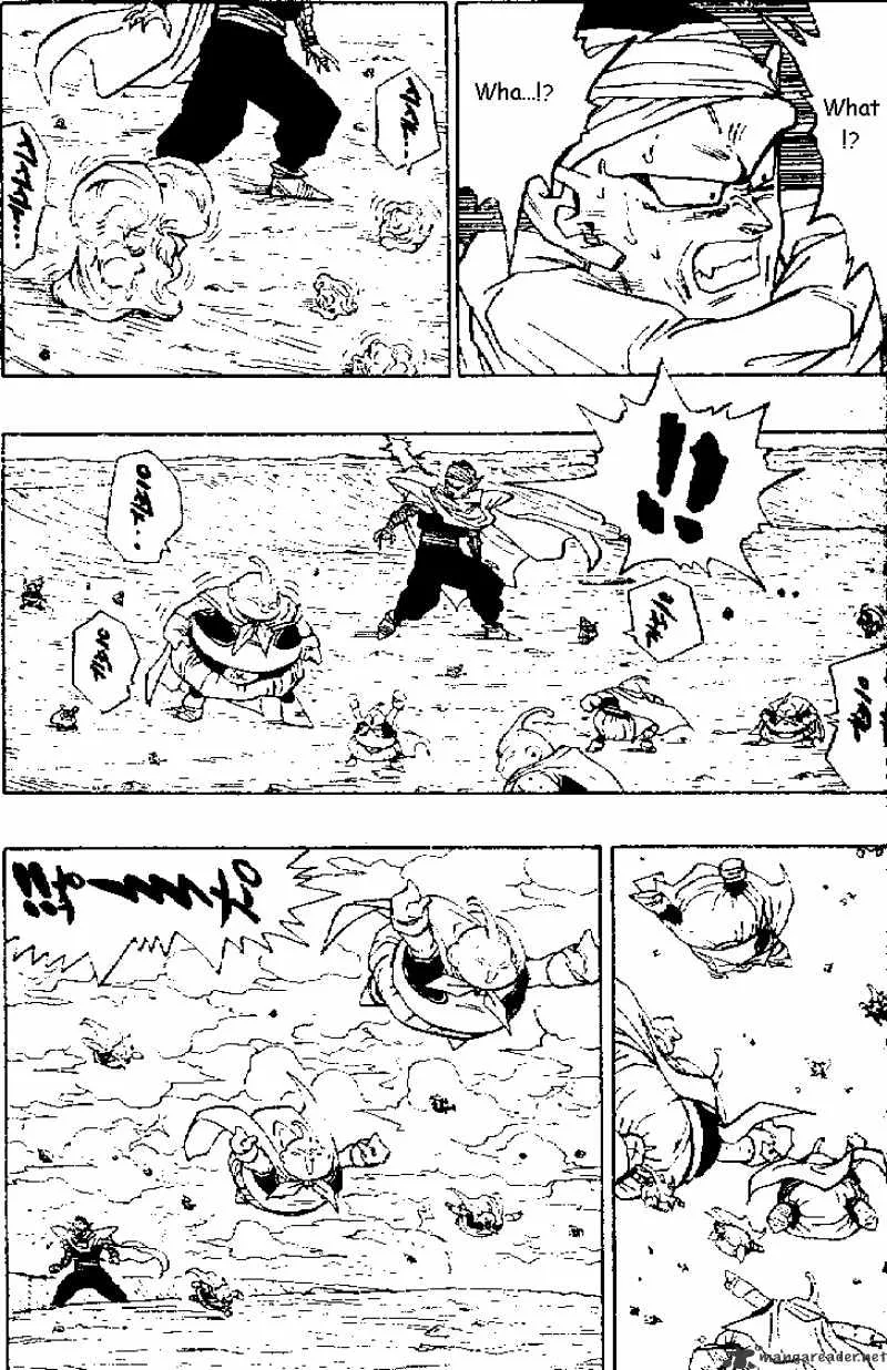 Dragon Ball - Page 7