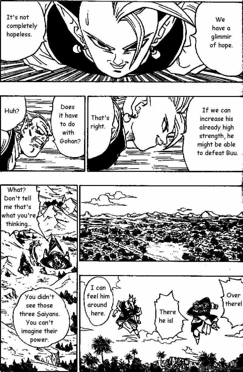 Dragon Ball - Page 4