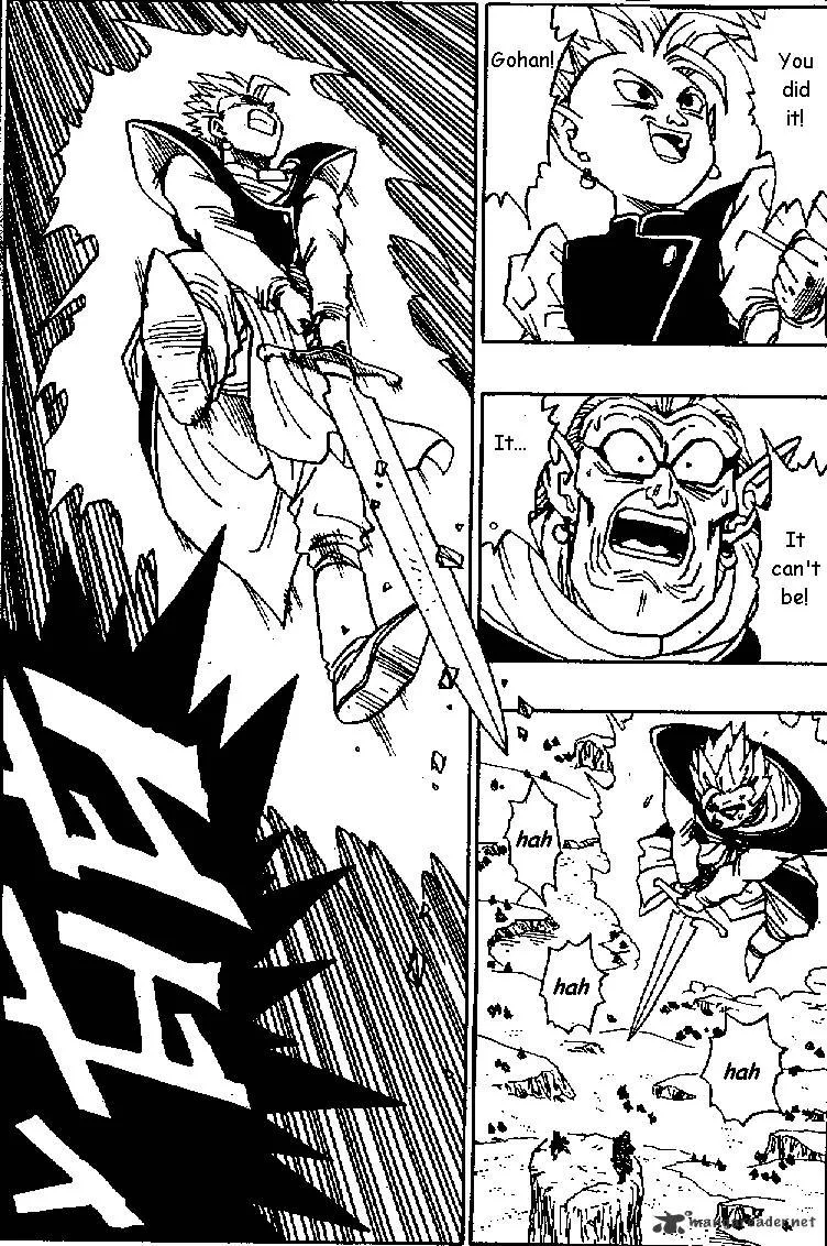 Dragon Ball - Page 4